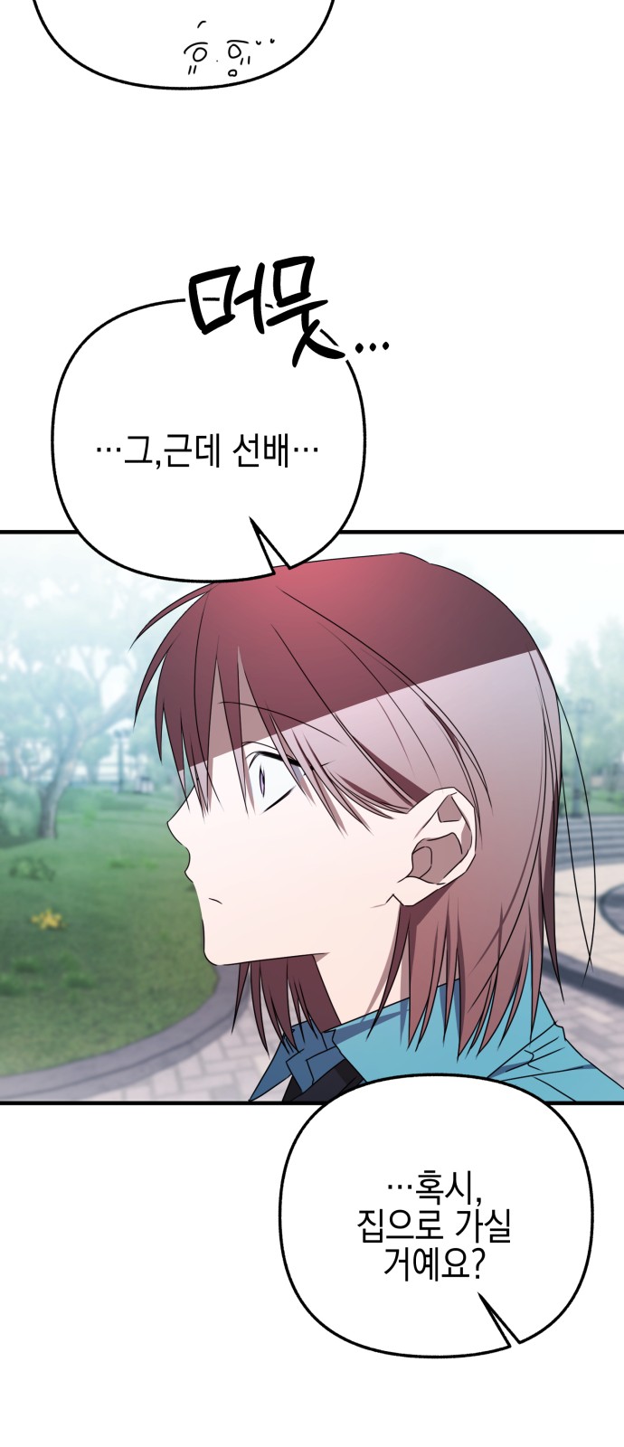 64 페이지