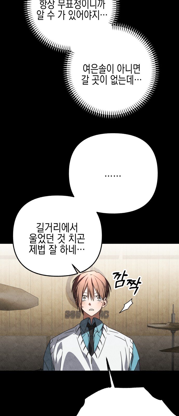 20 페이지