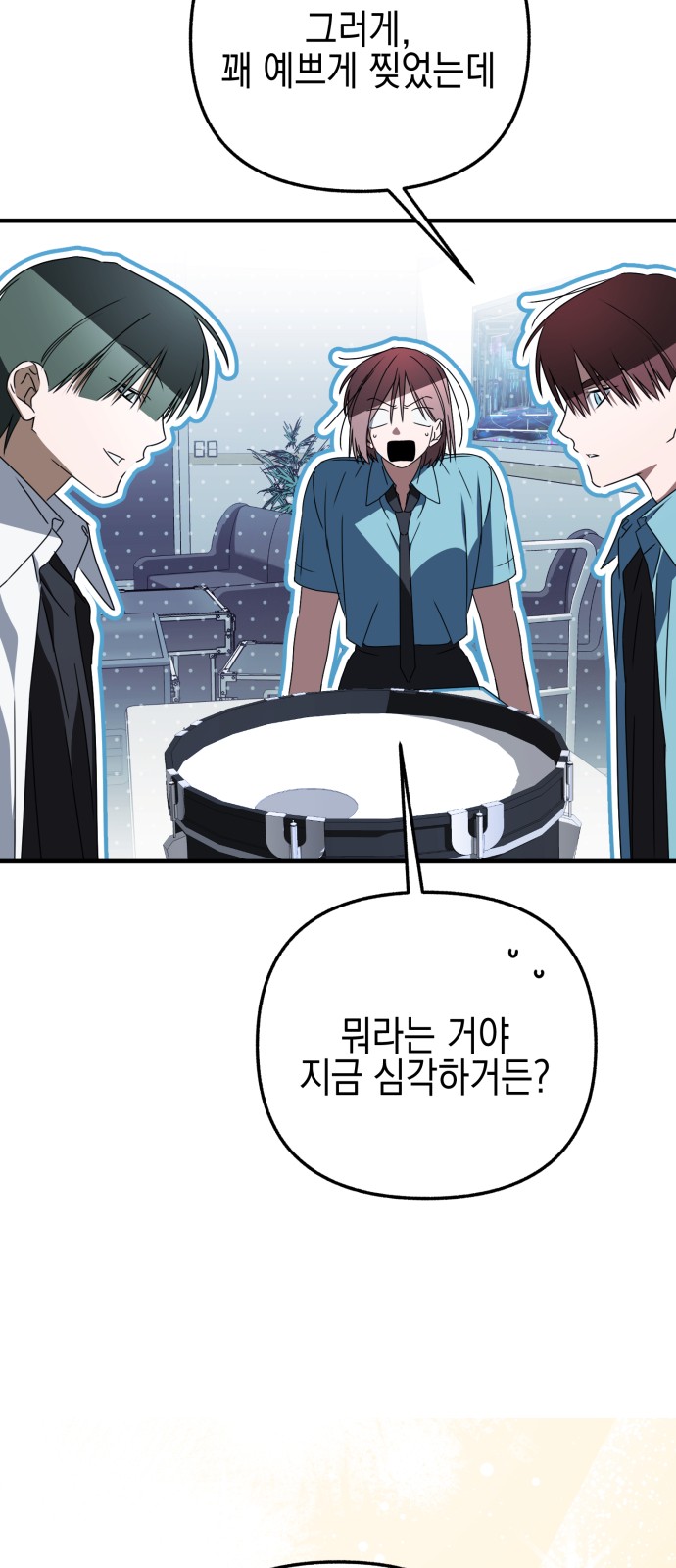 50 페이지
