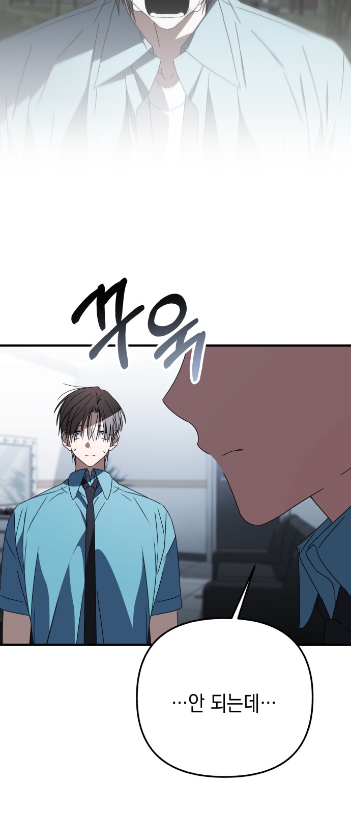 56 페이지