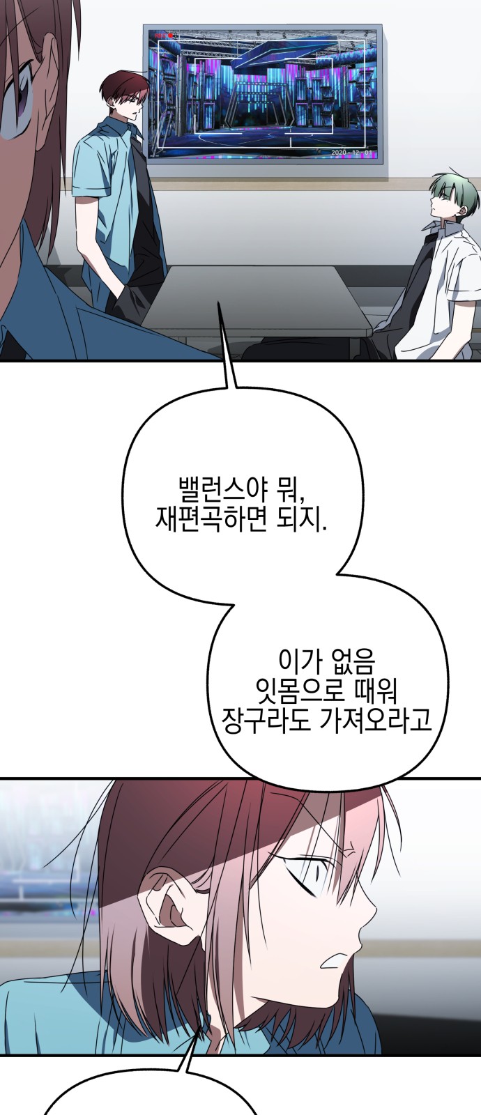 60 페이지
