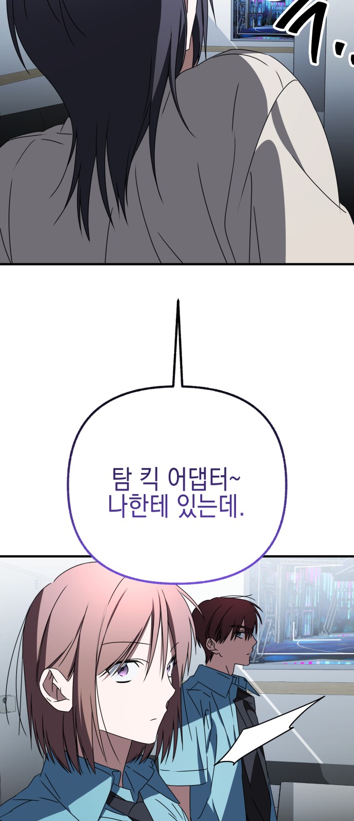 80 페이지