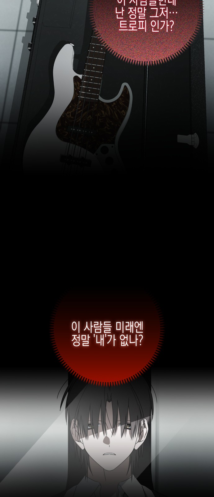 32 페이지