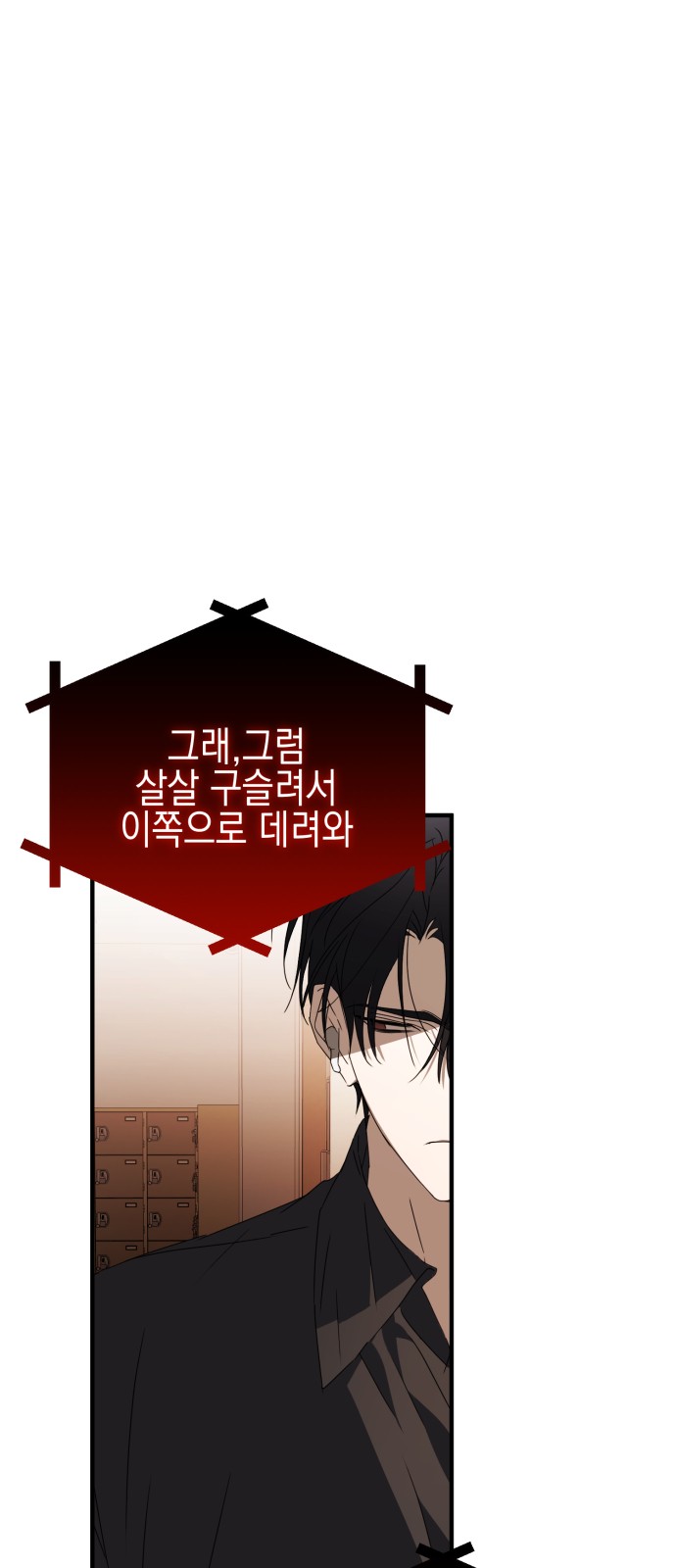 124 페이지