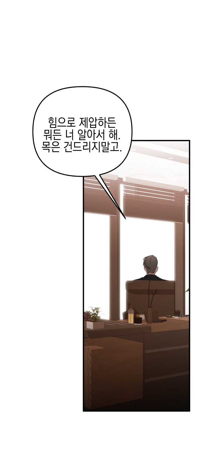 126 페이지