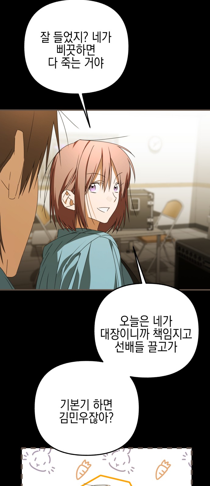 19 페이지