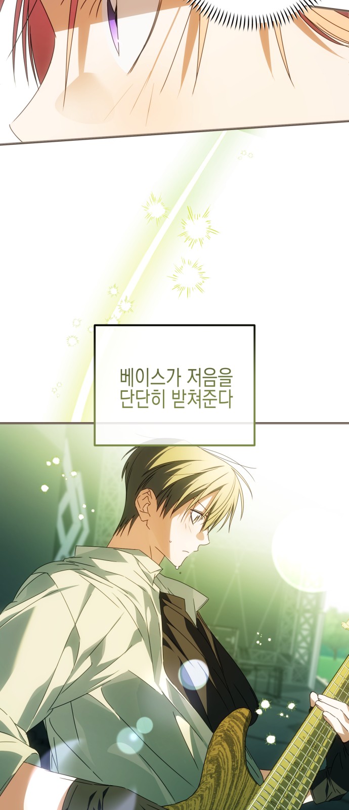 25 페이지