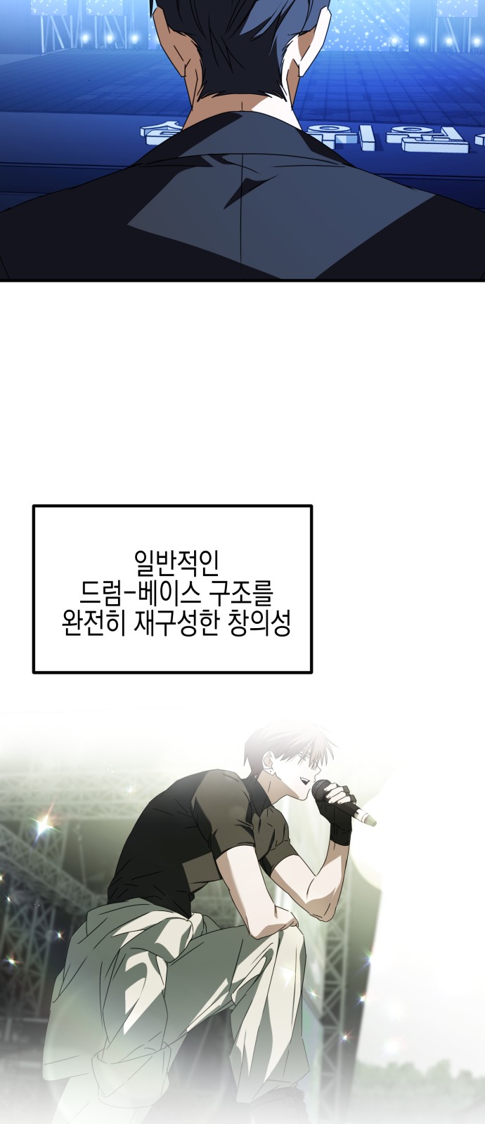 48 페이지