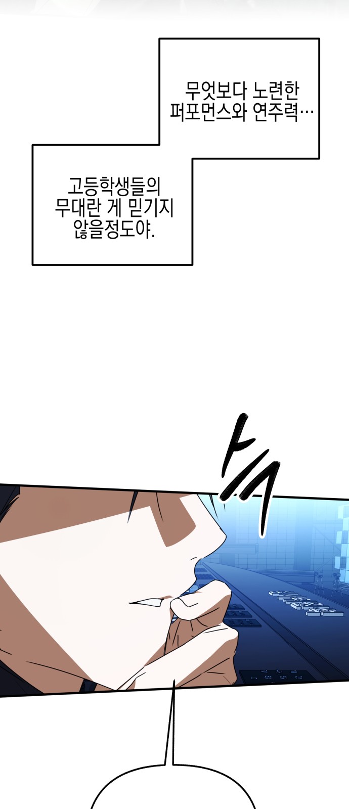 49 페이지