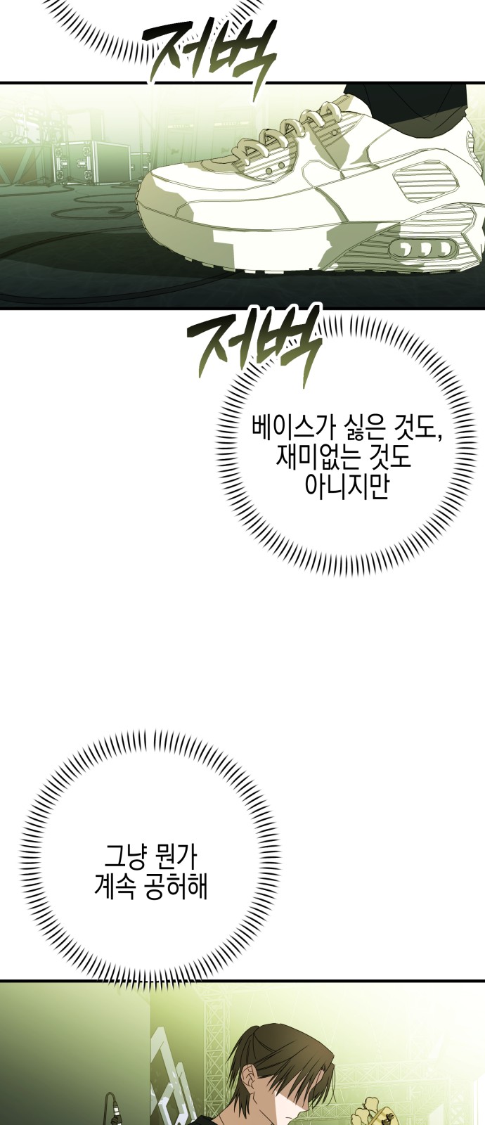 62 페이지