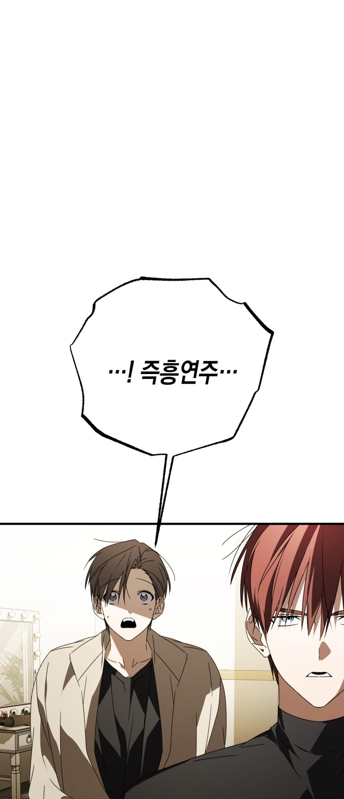 82 페이지