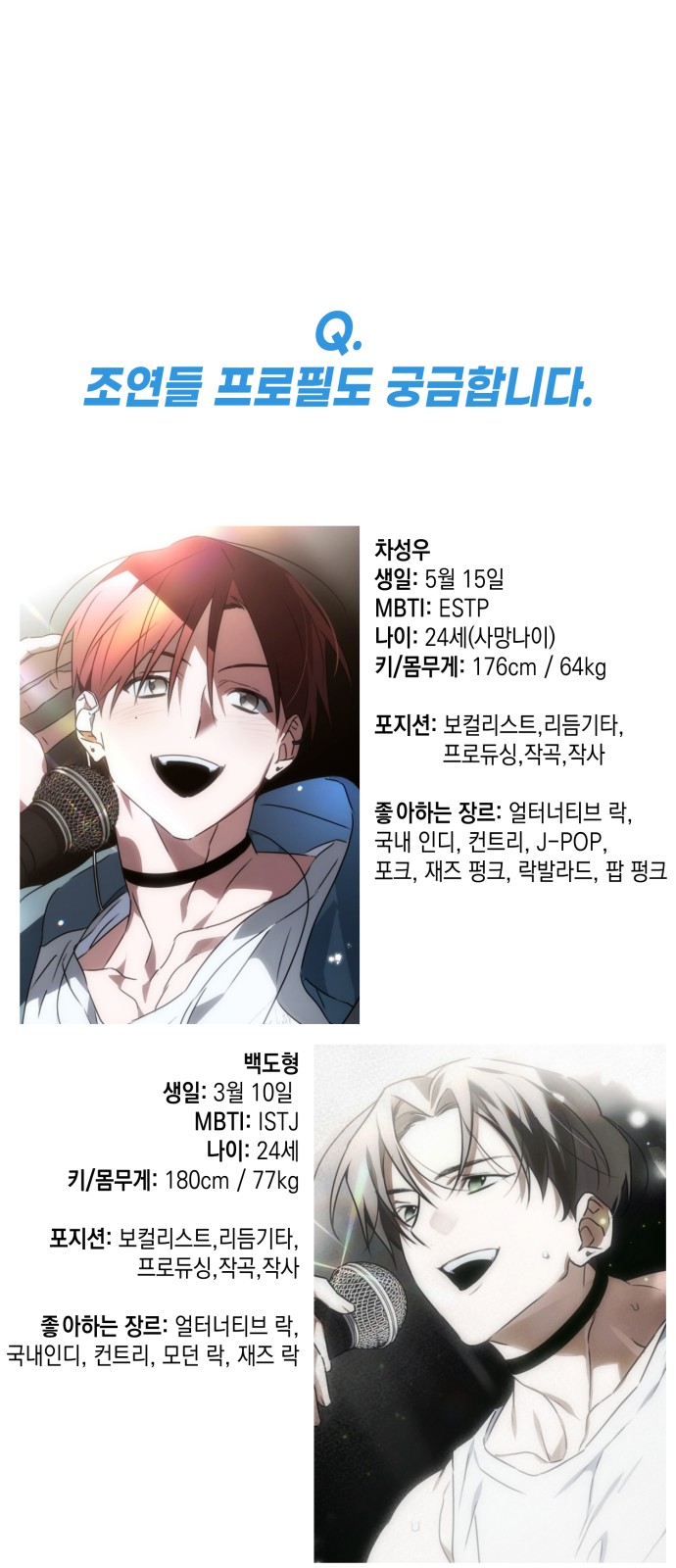 15 페이지