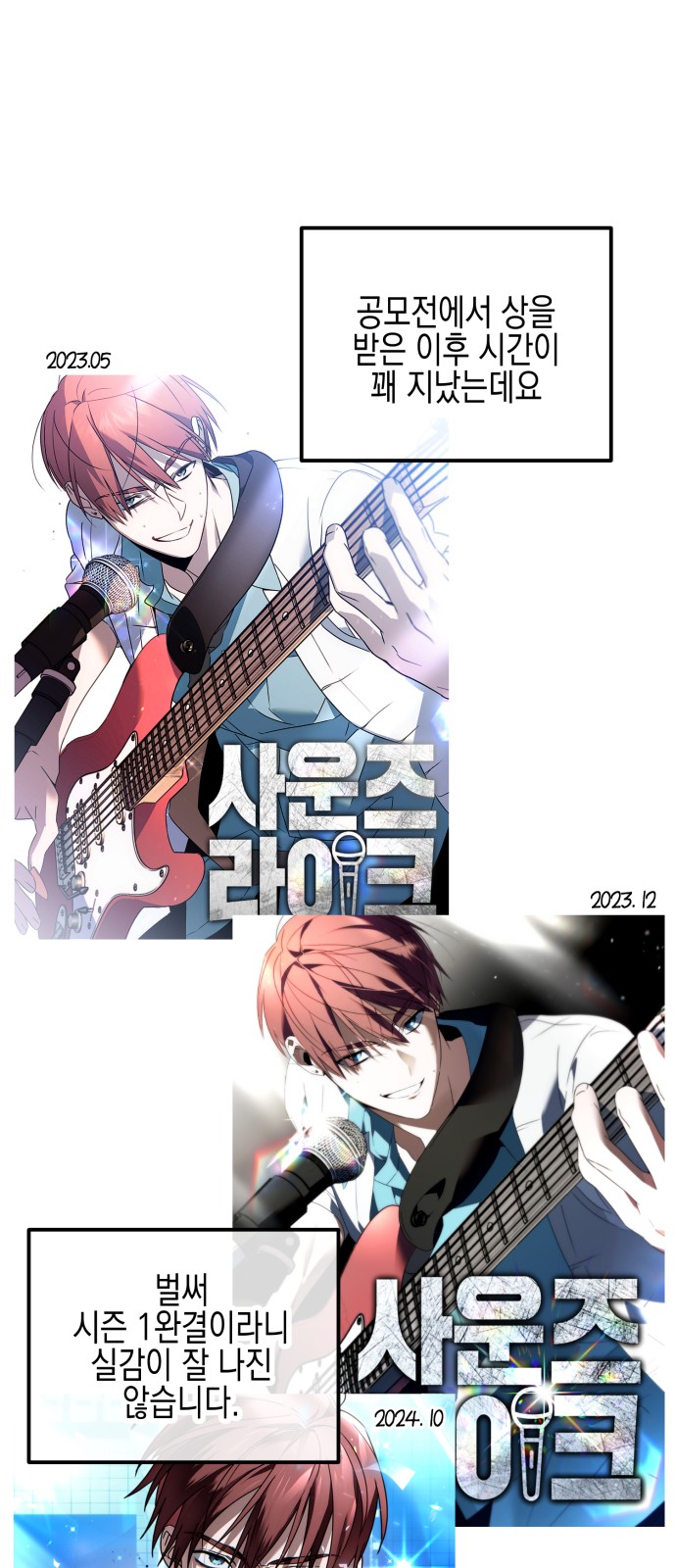 2 페이지