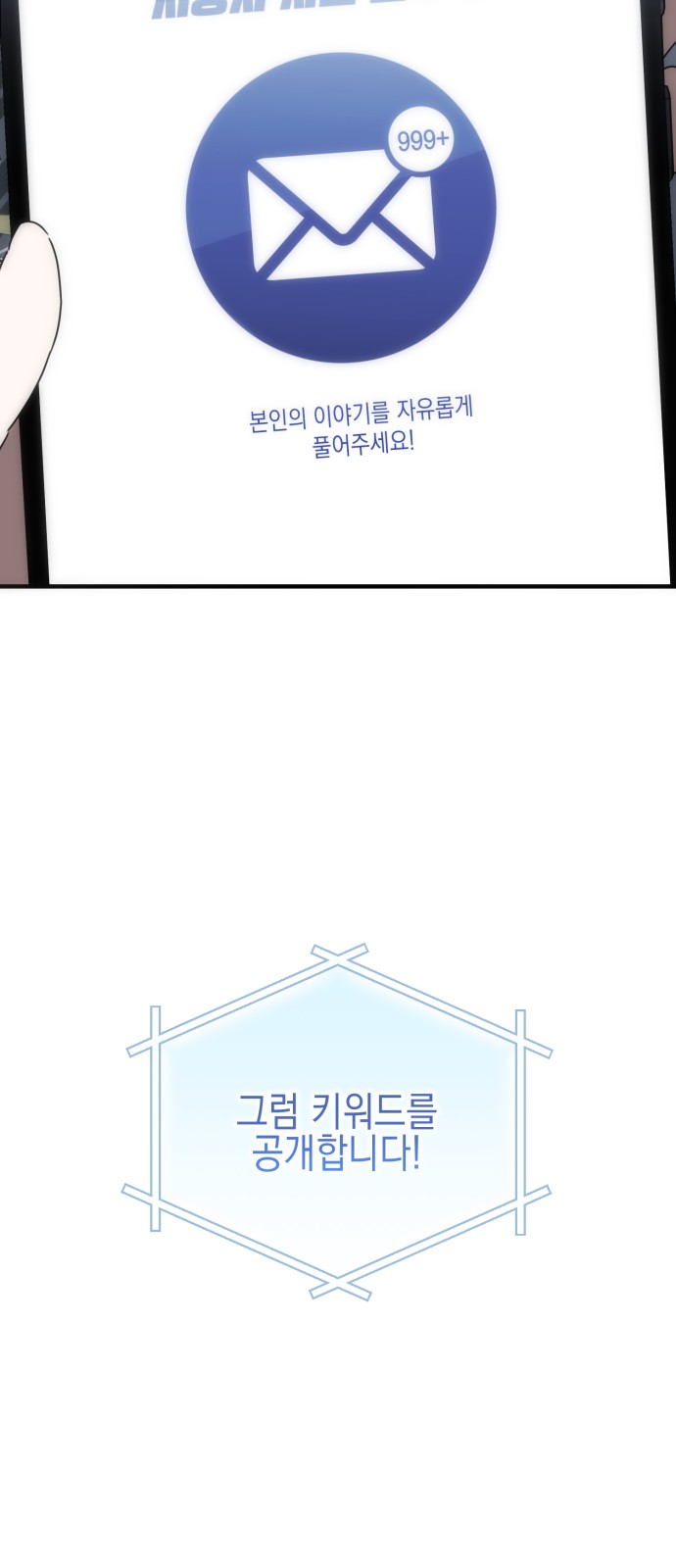 100 페이지