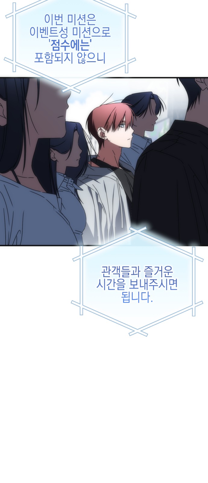 103 페이지