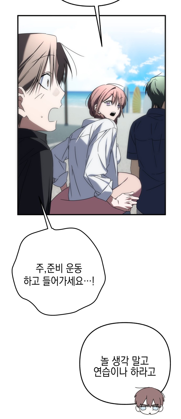107 페이지