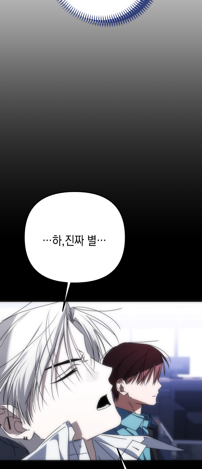 116 페이지