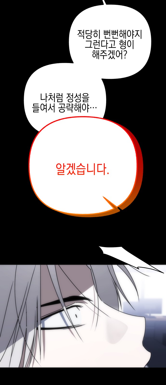 117 페이지