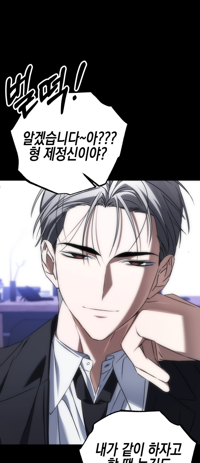 118 페이지
