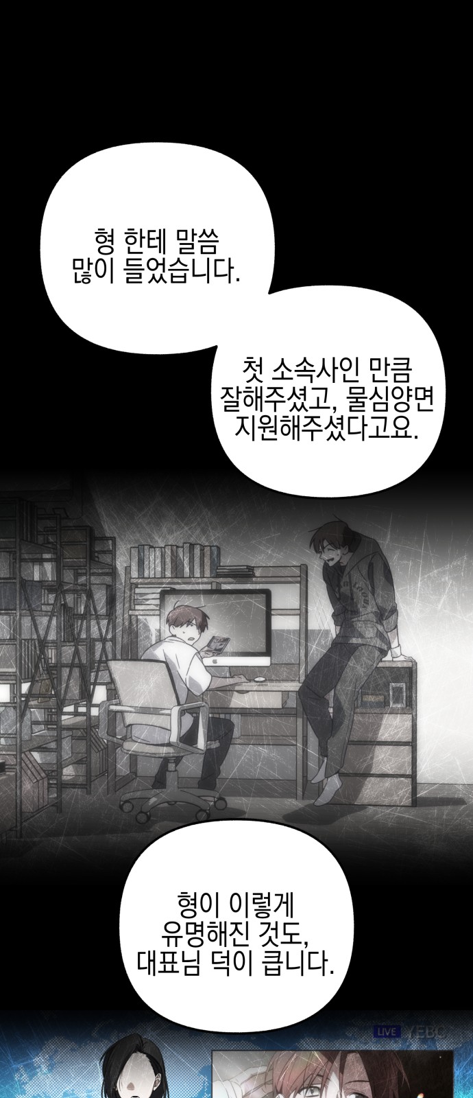 120 페이지