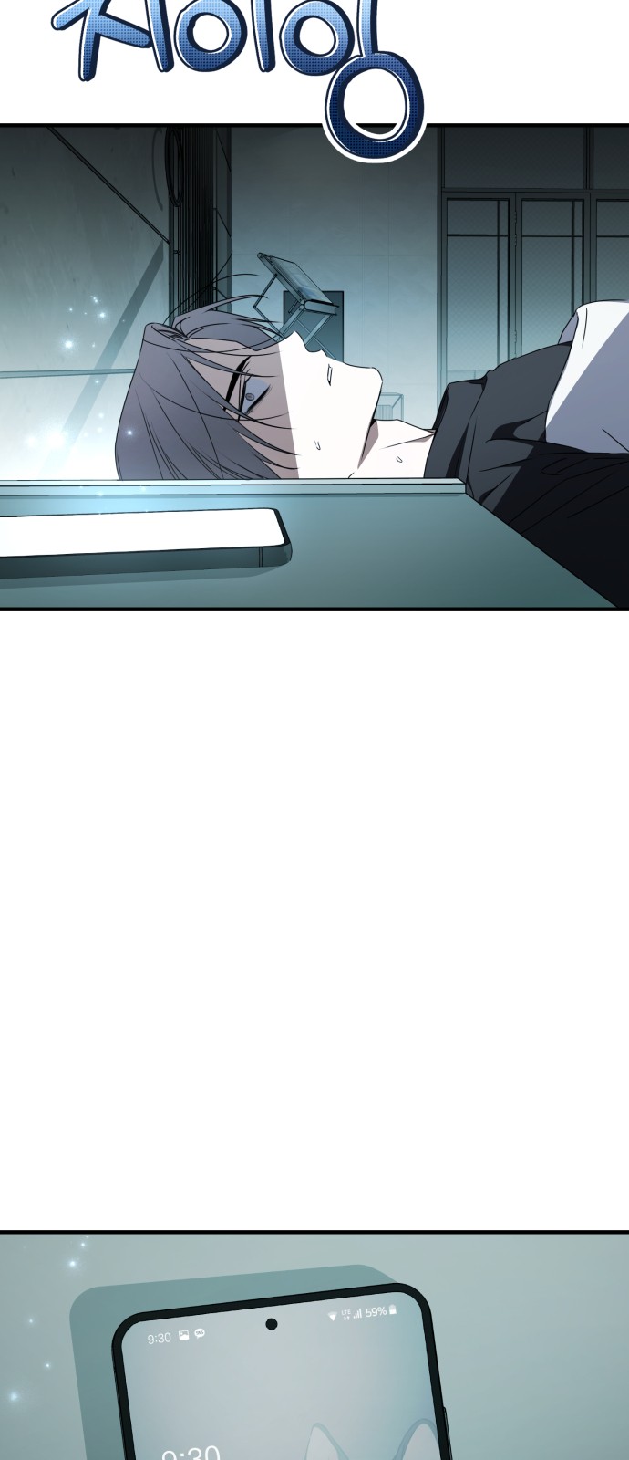 18 페이지