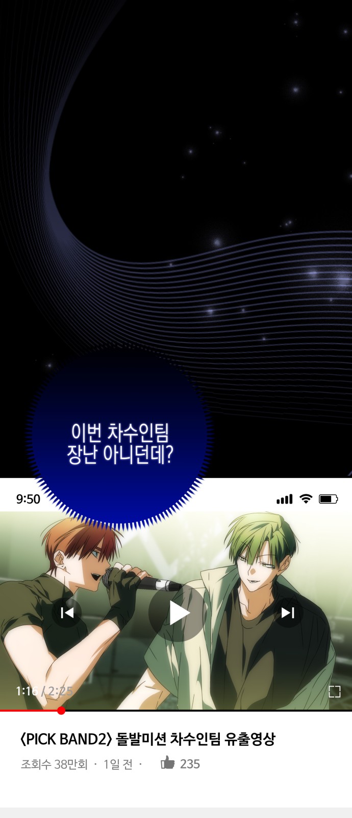 20 페이지
