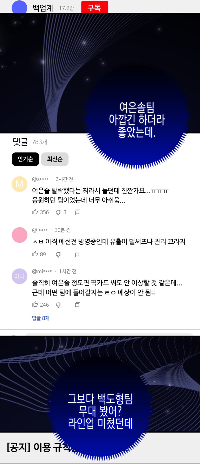 21 페이지