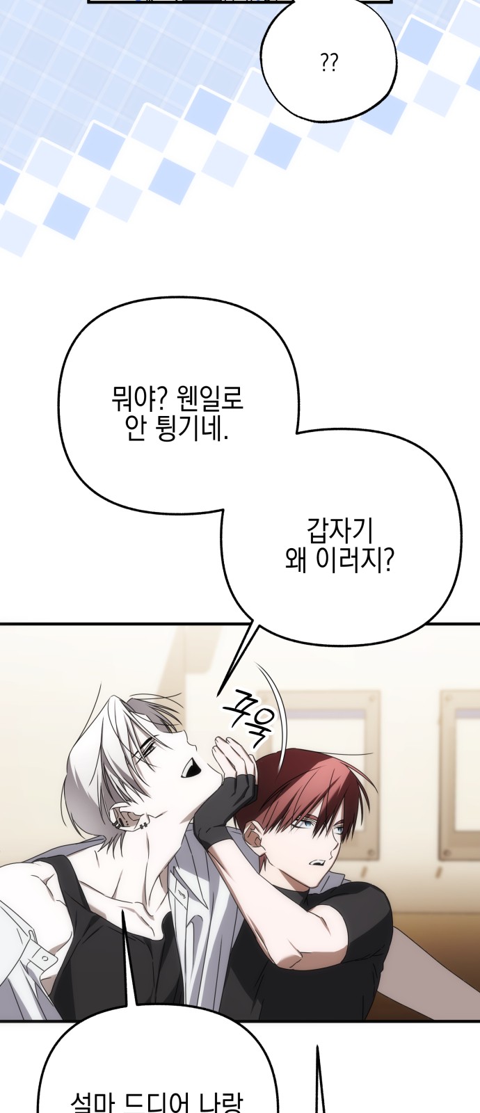 30 페이지