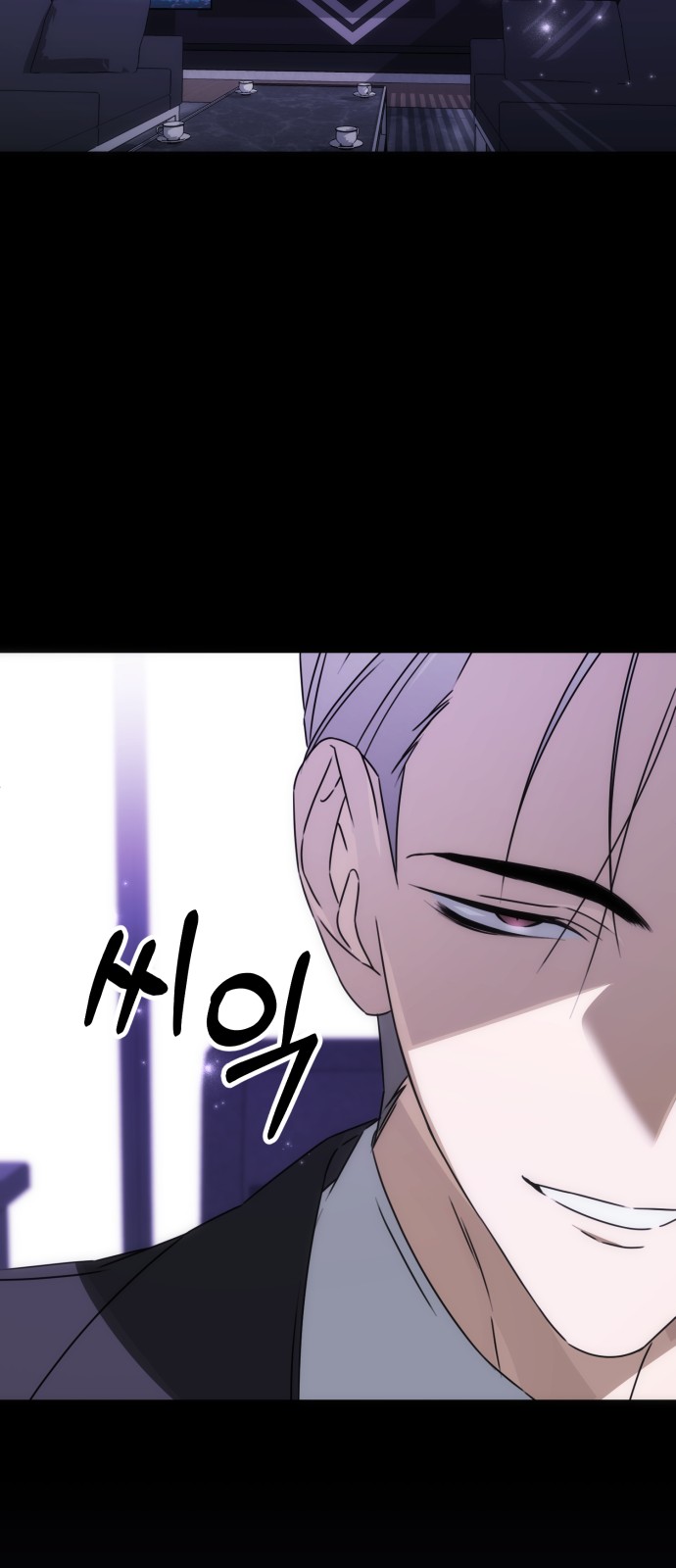 45 페이지