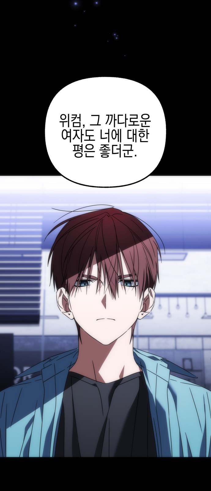 82 페이지