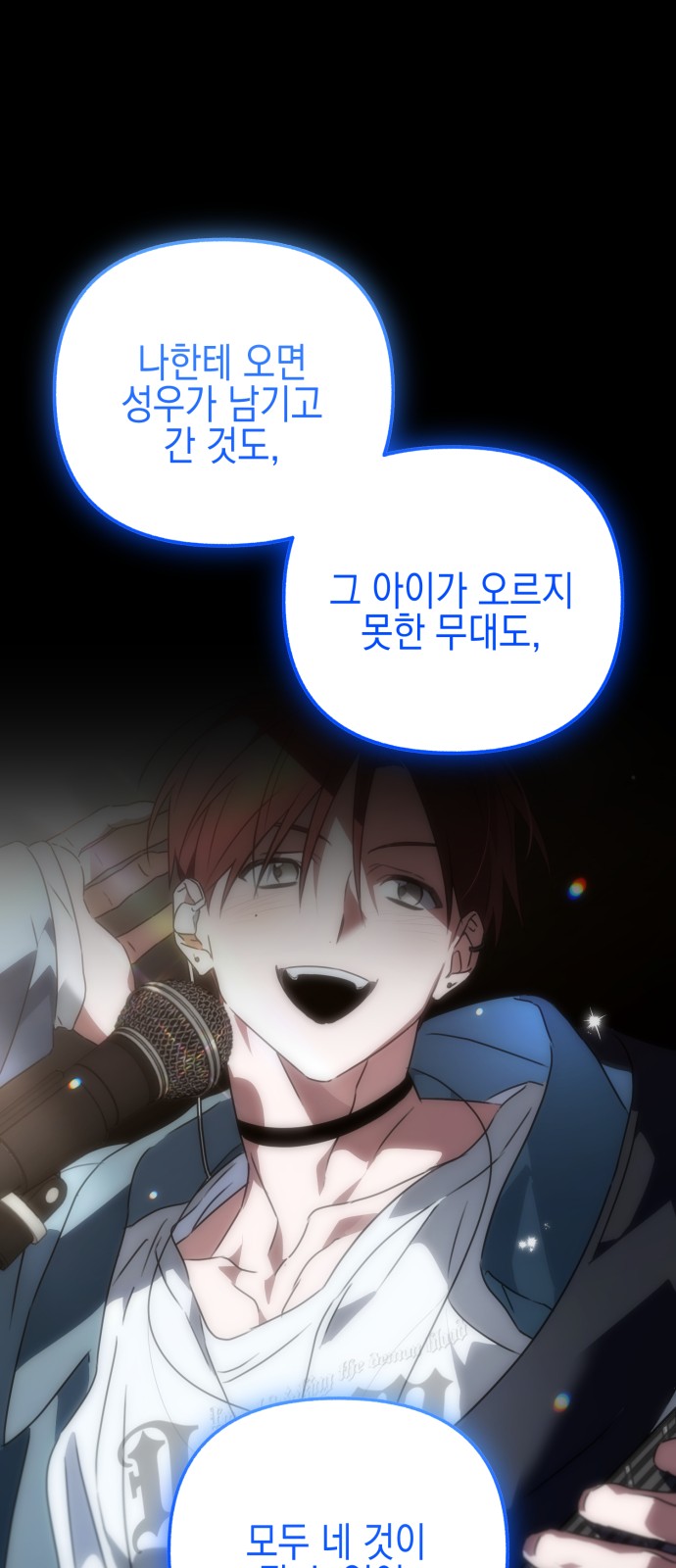 84 페이지