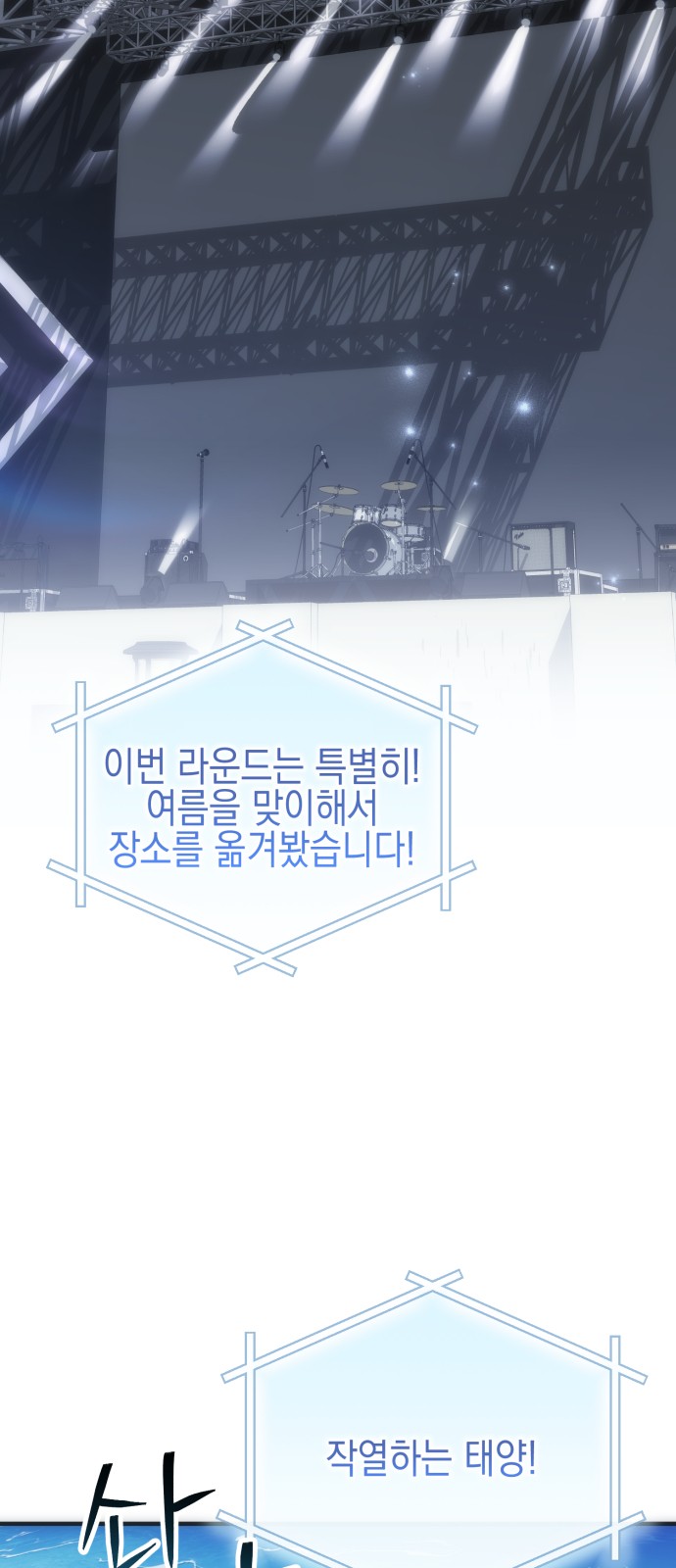 92 페이지