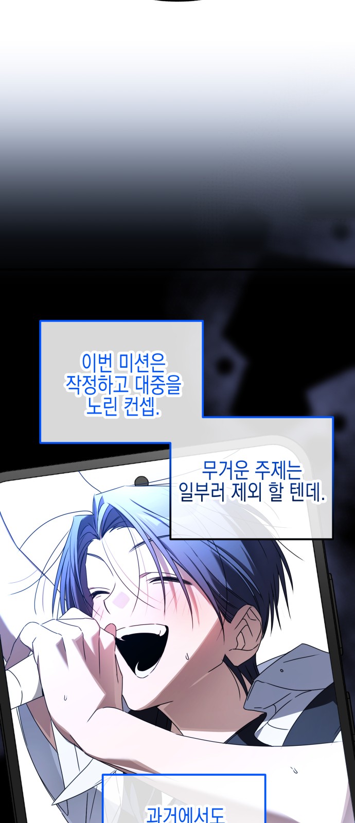 35 페이지