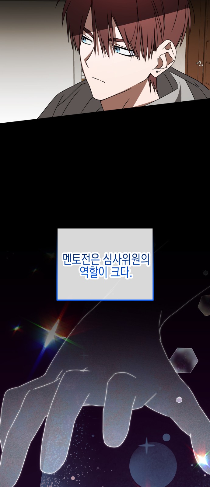 50 페이지