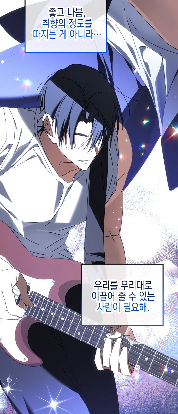 52 페이지