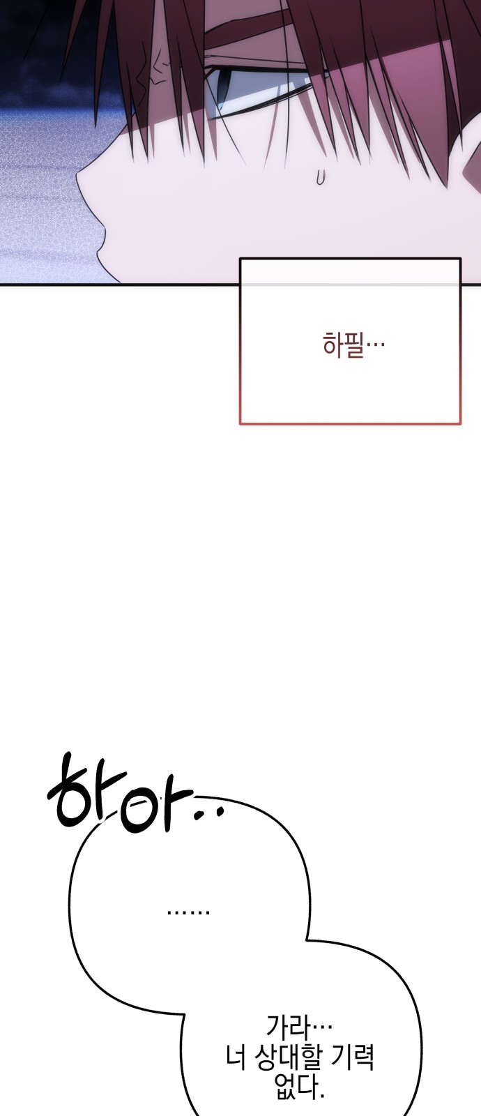 96 페이지