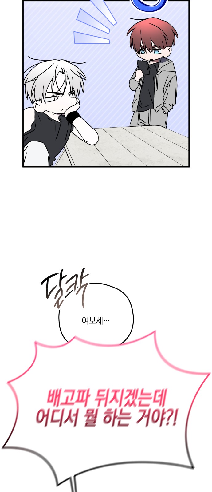 46 페이지