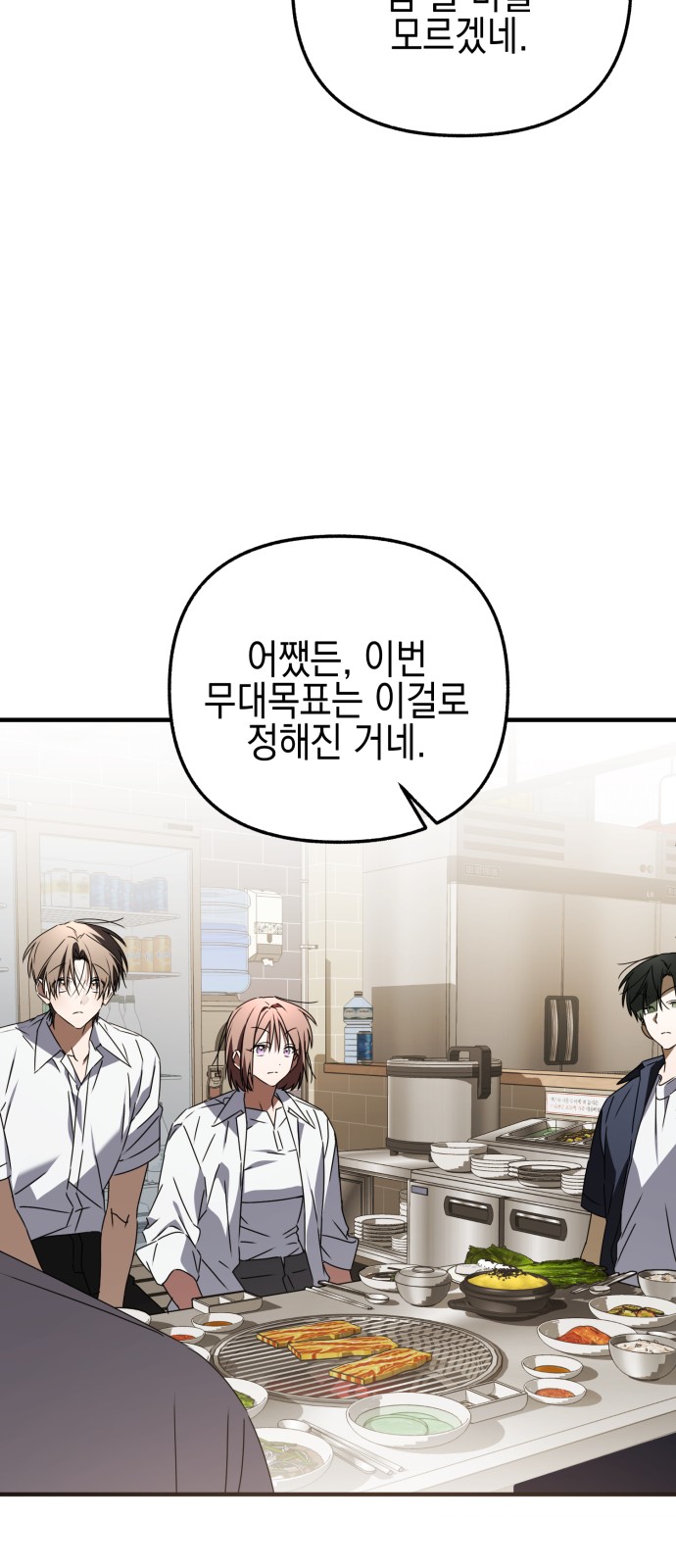 63 페이지