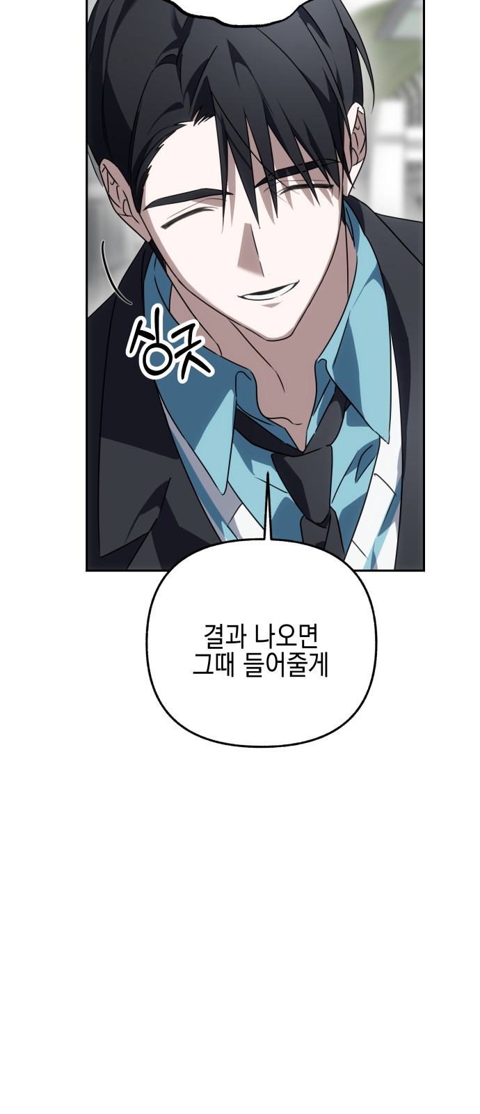 100 페이지
