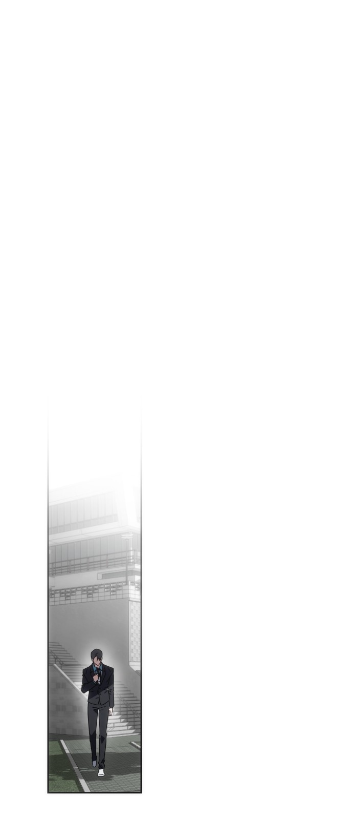 104 페이지