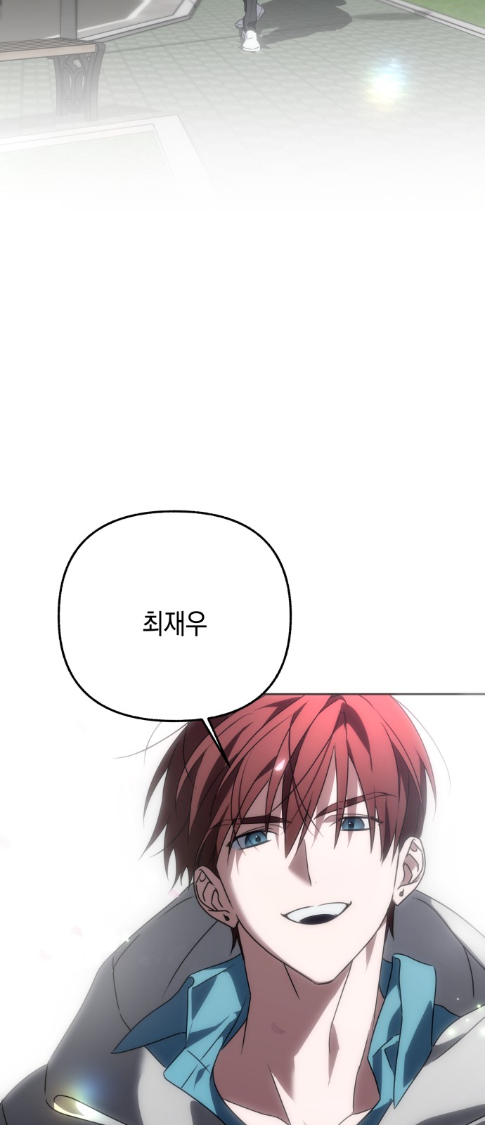 107 페이지