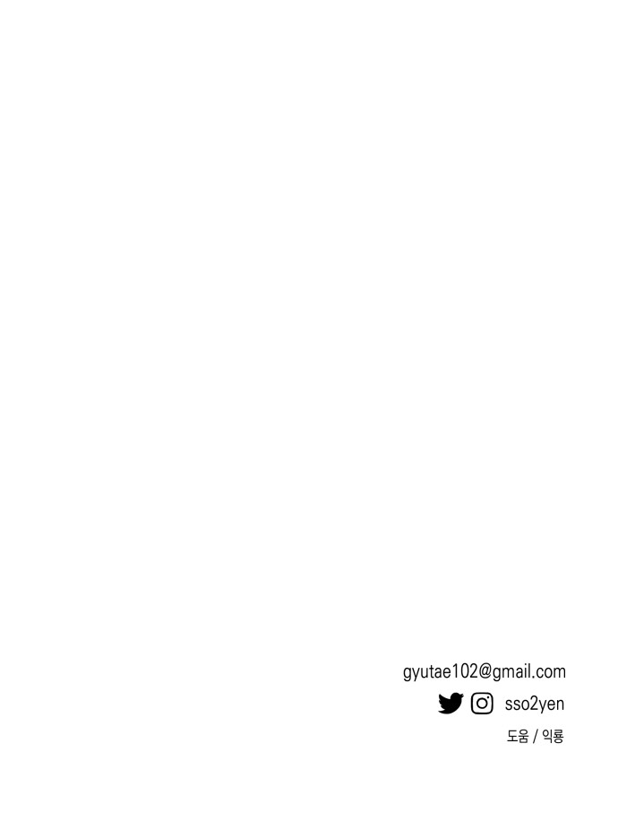 110 페이지