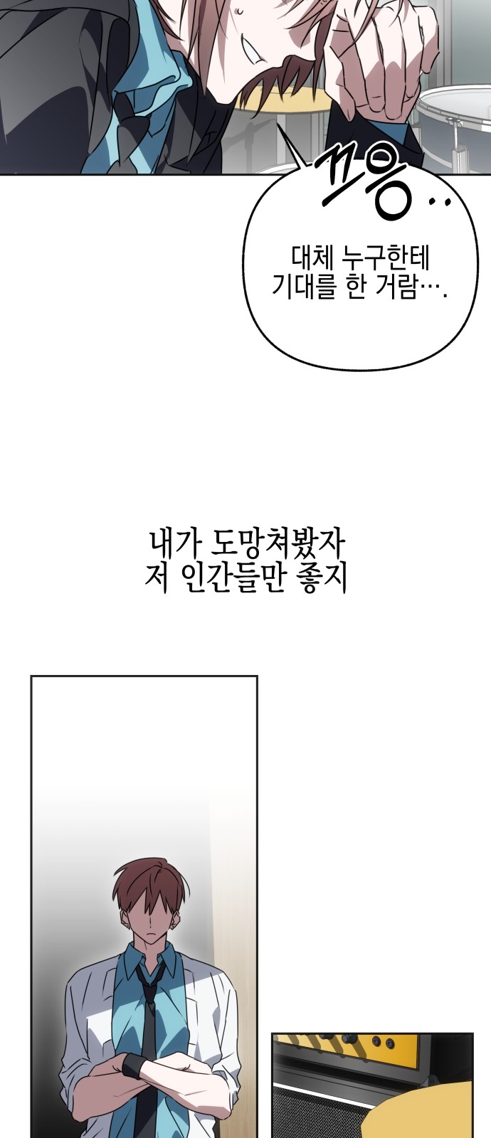 24 페이지