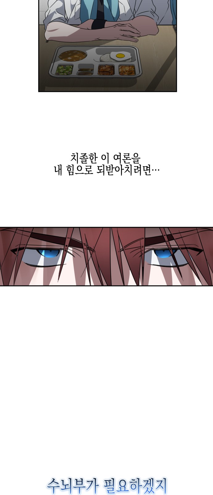 59 페이지