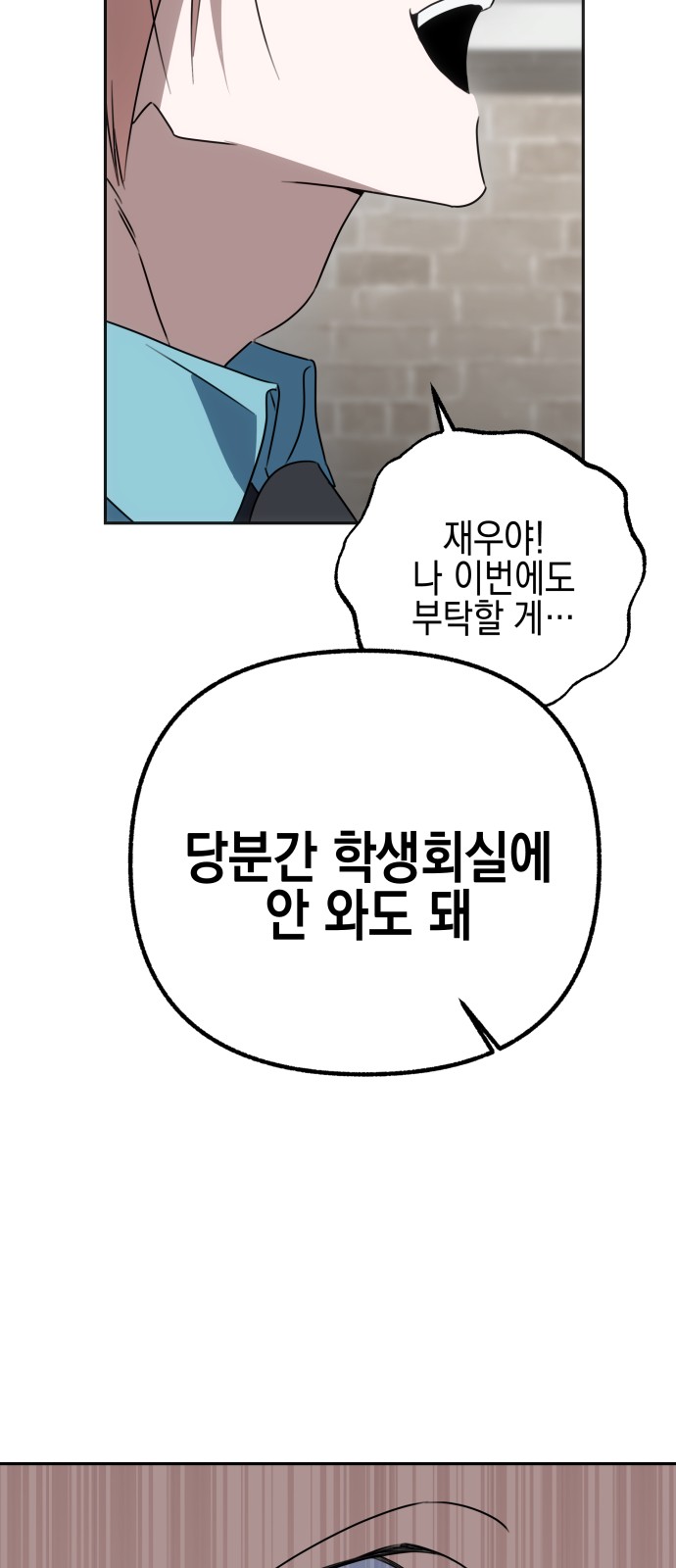 94 페이지