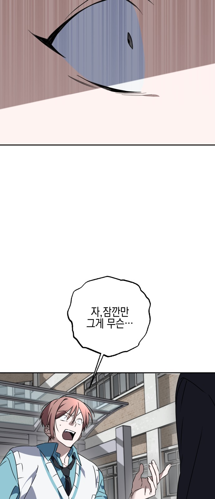 95 페이지
