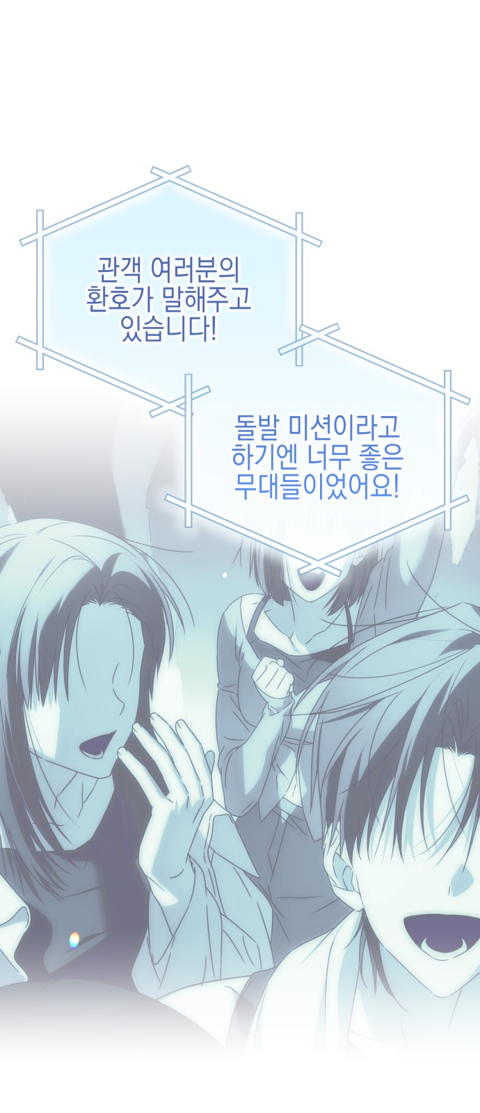 105 페이지