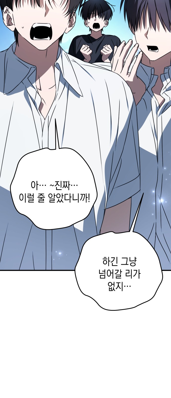 108 페이지