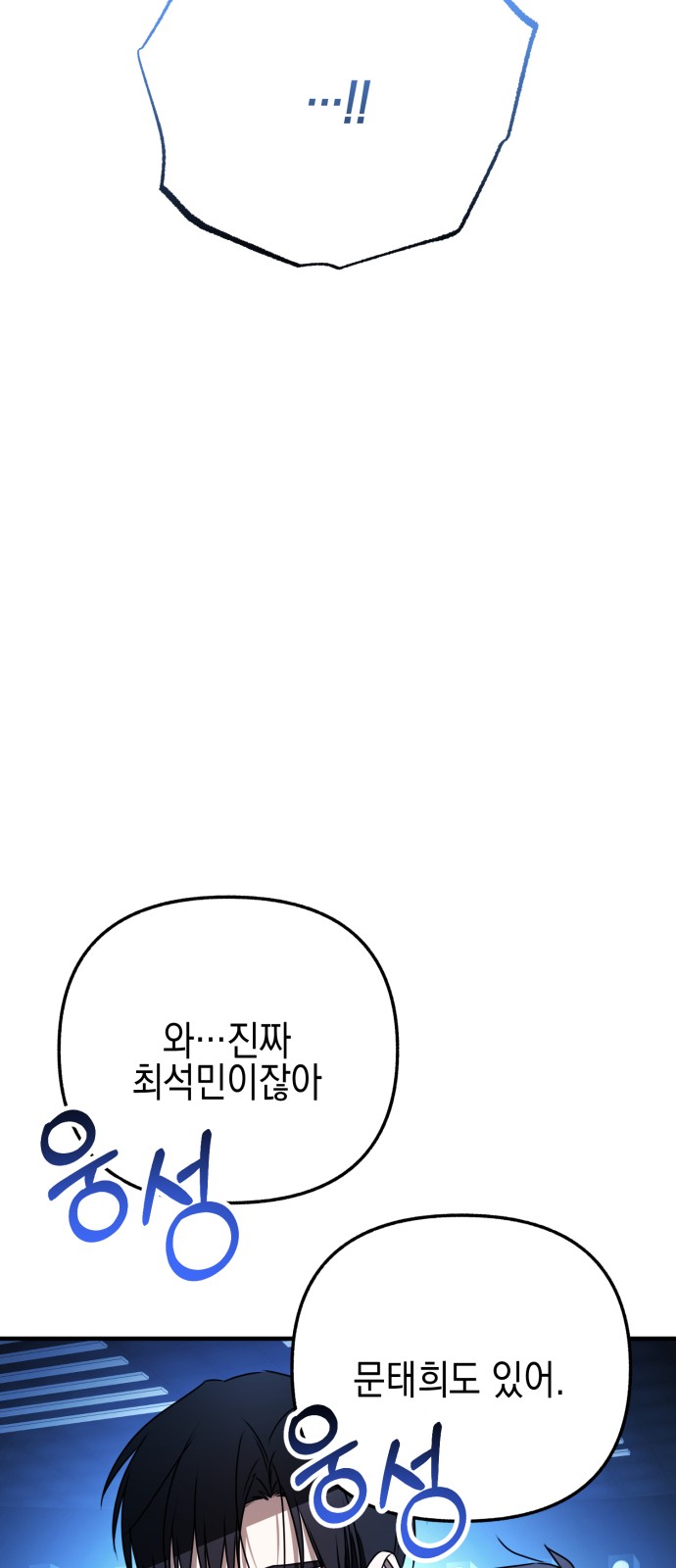 114 페이지