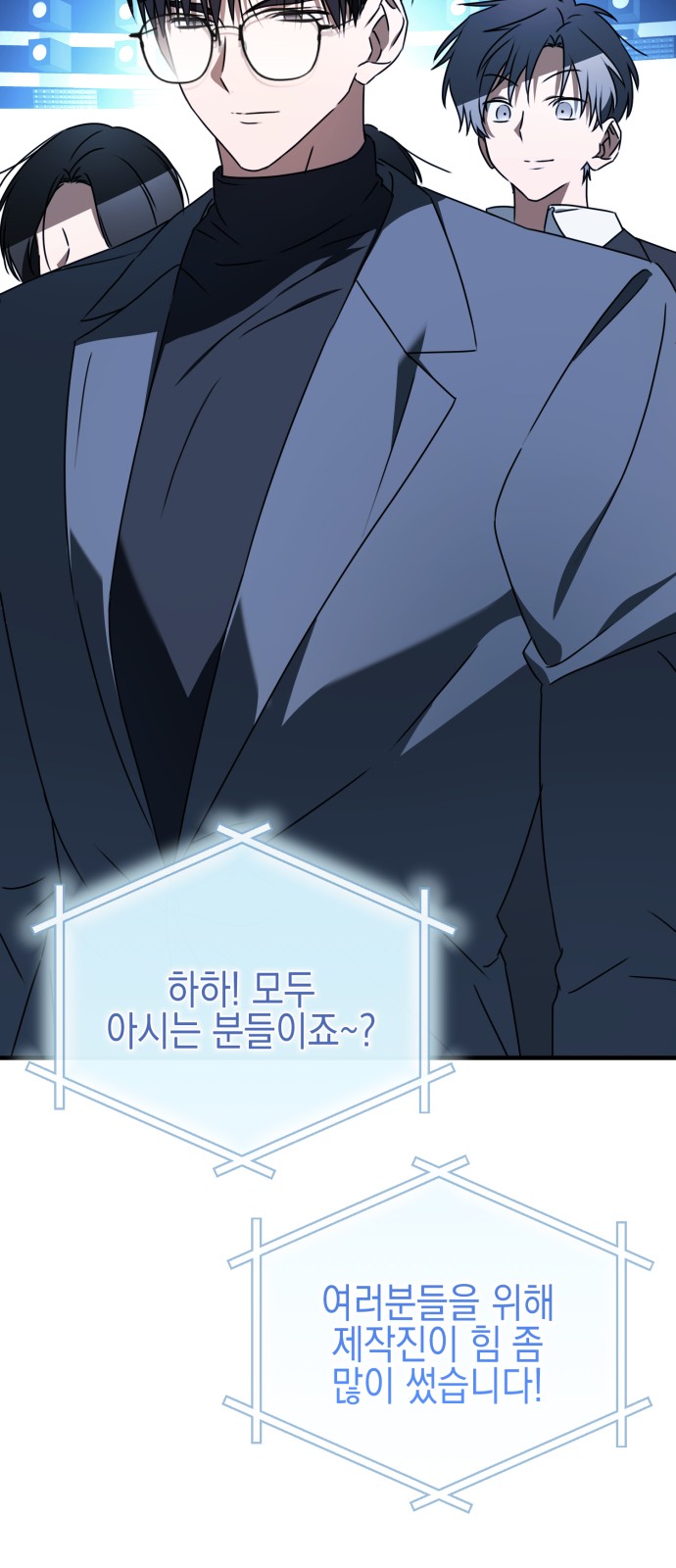 115 페이지